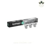 کپسول قهوه بن مانو مدل تایم پلاس Bonmano Time