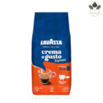 دان قهوه لاوازا کرما گوستو اسپرسو فورته Lavazza Crema e Gusto Forte