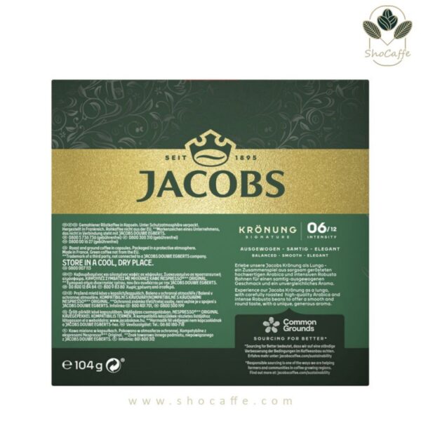 کپسول قهوه نسپرسو جاکوبز کرونانگ Jacobs Krönung Crema 6-بیست عددی