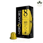 کپسول قهوه نسپرسو نروآمور برزیل Neroamore Brasile