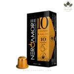 کپسول قهوه نسپرسو نروآمور کلمبیا Neroamore Colombia