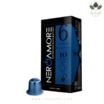 کپسول قهوه نسپرسو نروآمور ایتالیانو Nesroamore Italiano