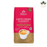 دانه قهوه بلاروم کرما کلاسیک Bellarom Crema Classico