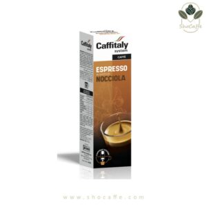 کپسول قهوه کافیتالی اسپرسو نوچیلا Caffitaly Espresso Nocciola
