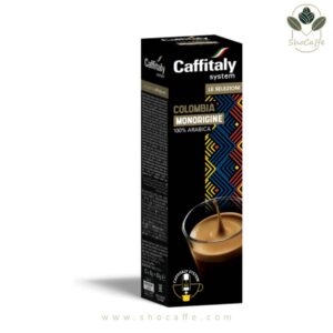 کپسول قهوه کافیتالی مونوریجین کلمبیا Caffitaly Monorigine Colombi