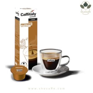 کپسول قهوه کافیتالی پرزیوسو Caffitaly Prezioso