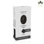 کپسول قهوه نسپرسو کافیتالی فورته Caffitaly Forte