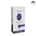 کپسول قهوه نسپرسو کافیتالی ولوتاتو Caffitaly Vellutato