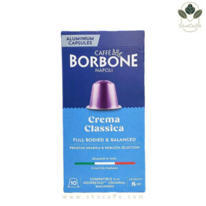 کپسول قهوه نسپرسو بوربن کرما کلاسیک Borbone Crema Classica