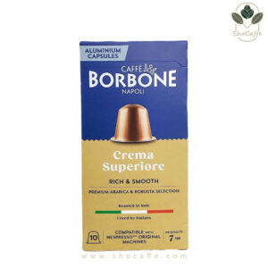 کپسول قهوه نسپرسو بوربن کرما سوپریو Borbone Crema Superiore