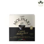 کپسول قهوه دولچه گوستو مولیناری مدل صددرصد عربیکا Molinari 100% Arabica