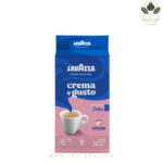 پودر قهوه لاوازا کرما گوستو دولچه 250 گرمی Lavazza Crema E Gusto Dolce
