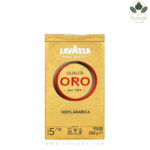 پودر قهوه لاوازا اورو 250 گرمی Lavazza Qualita ORO