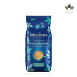 دان قهوه موونپیک گوستو ایتالیانو Mövenpick Gusto Italiano