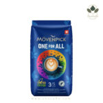 دان قهوه موونپیک وان فور آل Mövenpick One For All