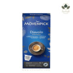 کپسول قهوه نسپرسو موونپیک دیاوولو اسپرسو Movenpick Diavolo Espresso