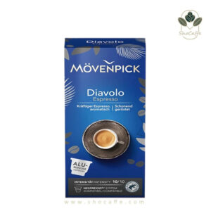 کپسول قهوه نسپرسو موونپیک دیاوولو اسپرسو Movenpick Diavolo Espresso