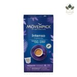 کپسول قهوه نسپرسو موونپیک اینتنسو Movenpick Intenso Espresso