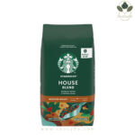 دان قهوه استارباکس هوس بلند Starbucks House blend