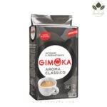 پودر قهوه جیموکا آروما کلاسیکو 250 گرمی Gimoka Aroma Classico