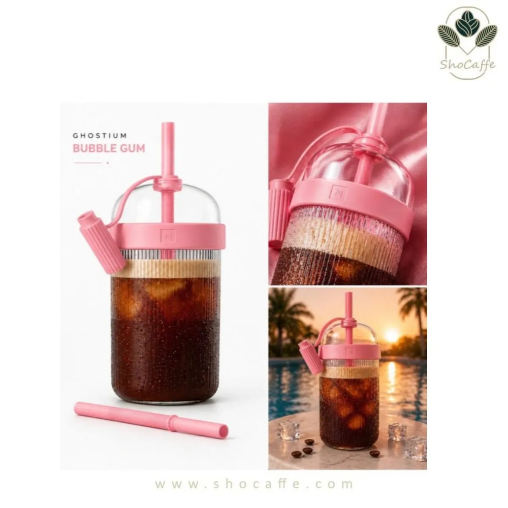 بطری نوشیدنی سرد نسپرسو لیمیتد صورتی Nespresso Tumbler Bubble Gum