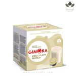 کپسول قهوه دولچه گوستو جیموکا مدل شكلات بيانكا Gimoka Cioccolata Bianca
