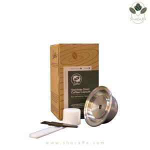 کپسول قابل شارژ ورتولاین Vertuoline Reusable G1