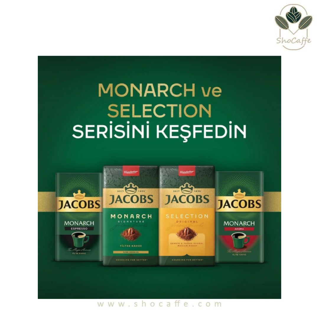 دان قهوه جاکوبز مونارک Jacobs monarch