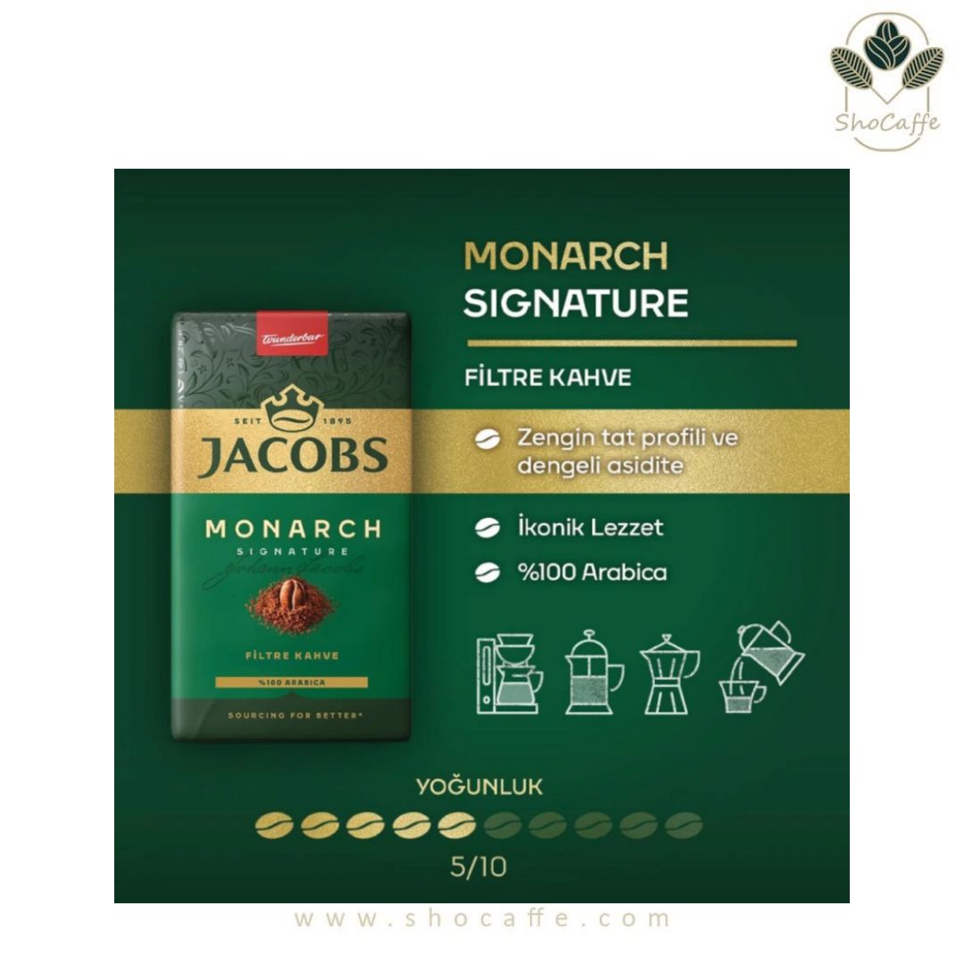 دان قهوه جاکوبز مونارک Jacobs monarch